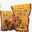 台東第一熱銷現貨❤️ 當日採買最新鮮 天天出貨 台東蕃薯伯楊記地瓜酥 團購最愛 台東芋頭酥-規格圖7