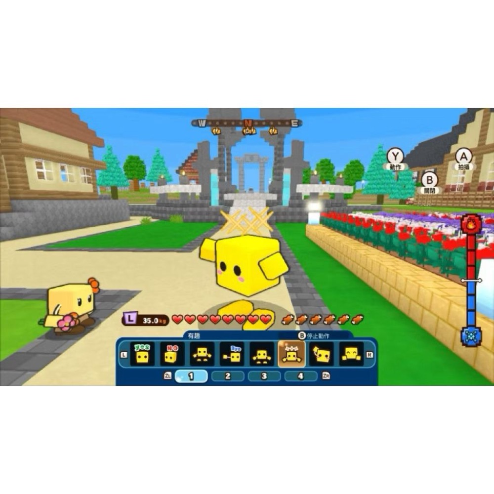 全新Switch 方塊創造者X 中文版 實體遊戲片 沙盒生存遊戲 類似麥塊 我的世界 Cube Creator X NS-細節圖2