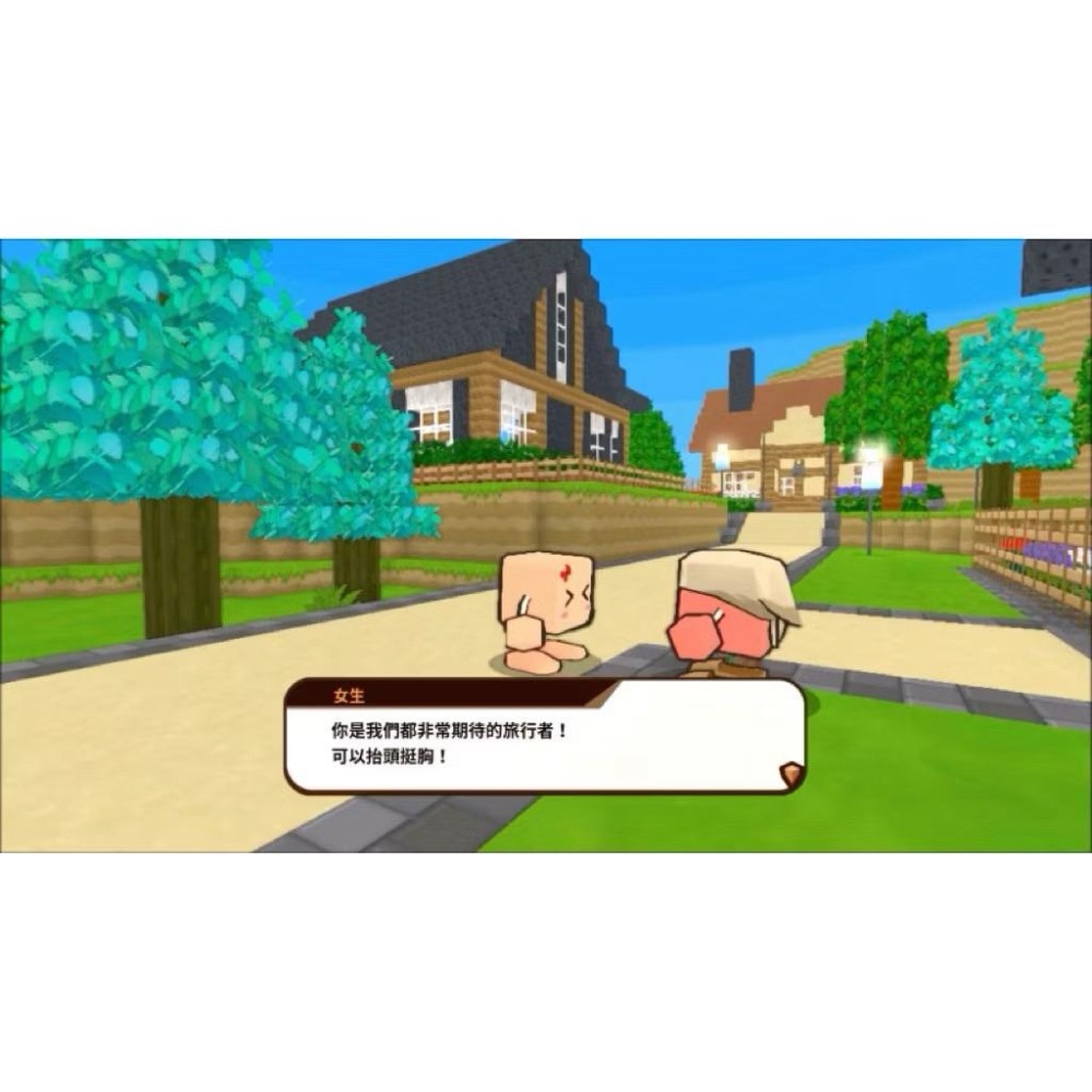 全新Switch 方塊創造者X 中文版 實體遊戲片 沙盒生存遊戲 類似麥塊 我的世界 Cube Creator X NS-細節圖6