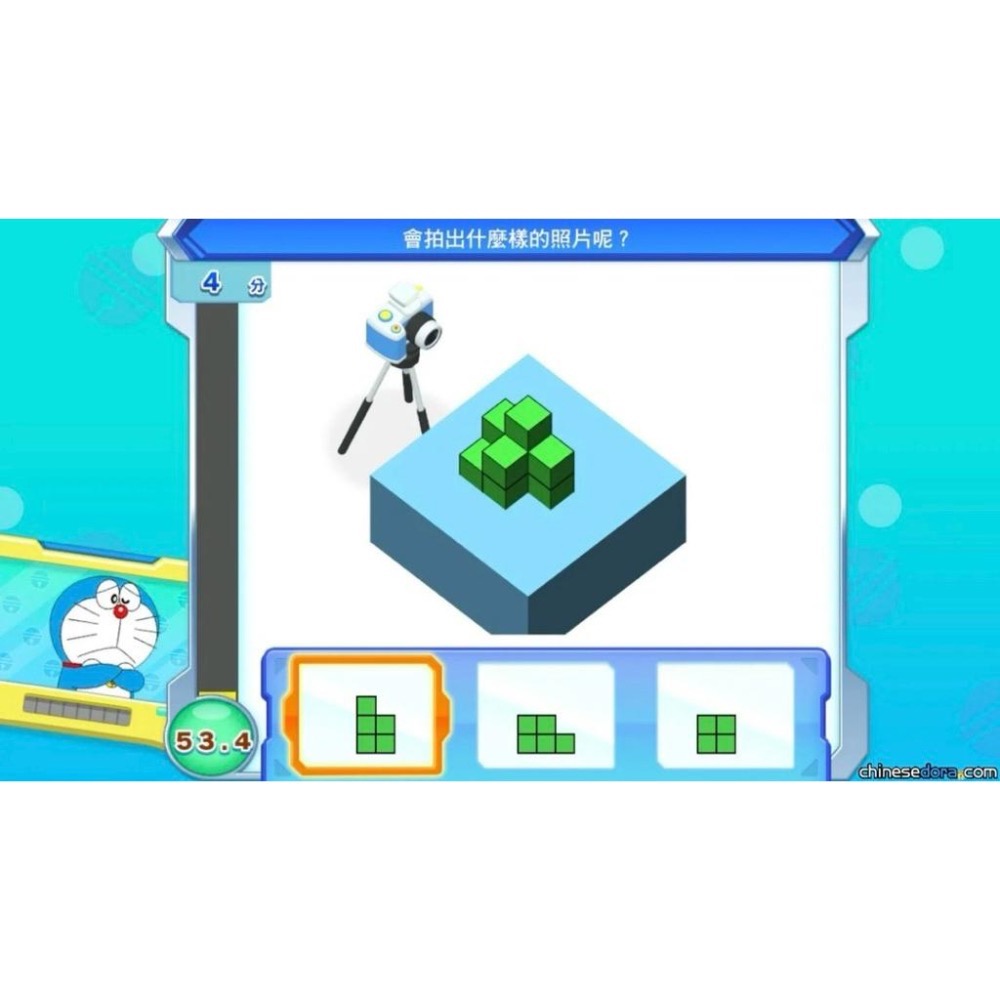 Switch 哆啦A夢 大雄的緊張刺激動腦大冒險 中文版 NS 遊戲 益智 小叮噹-細節圖3