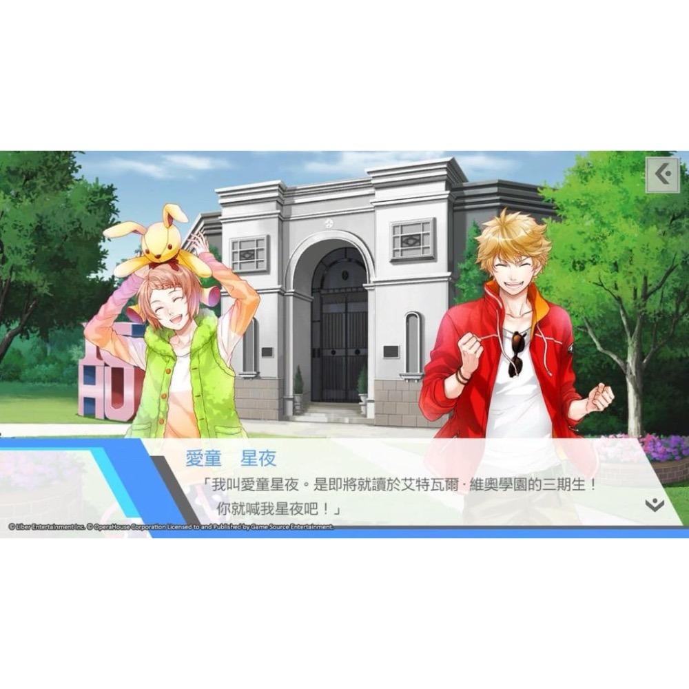 【全新】 Switch 偶像 進行曲 中文版 NS-細節圖2