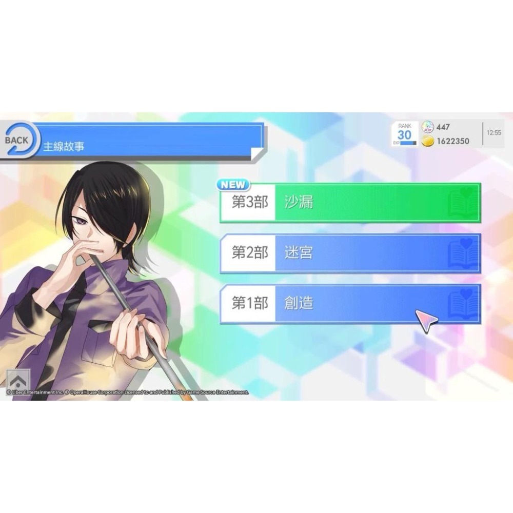 【全新】 Switch 偶像 進行曲 中文版 NS-細節圖5