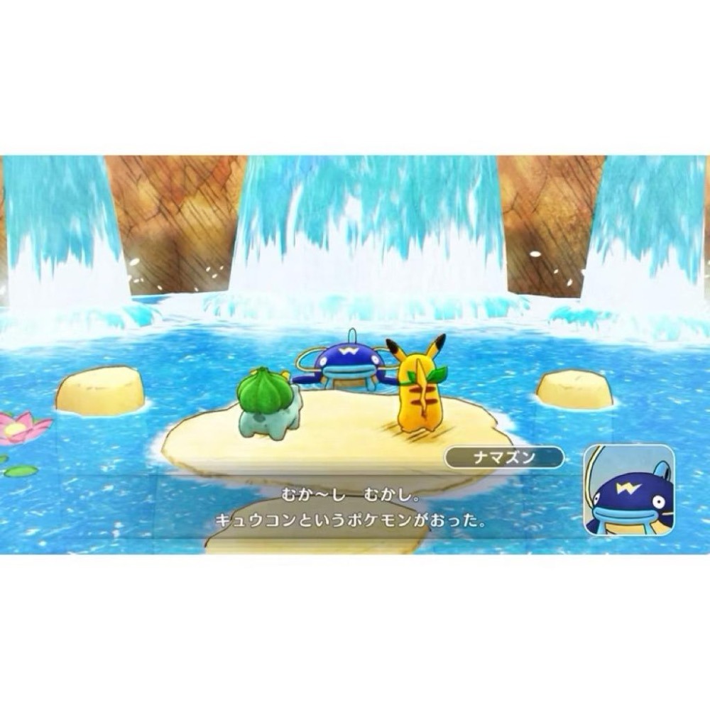 Switch 寶可夢不可思議的迷宮 救難隊 DX 日英文版 神奇寶貝 救助隊 遊戲片 Pokemon 任天堂 NS-細節圖5
