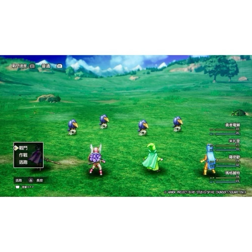 PS5 勇者鬥惡龍 1+2 HD-2D 重製版 中文版 Dragon Quest I & II Remake-細節圖3