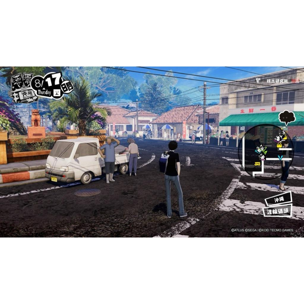 全新PS4 女神異聞錄5 亂戰 魅影攻手 中文版 PS5也可玩 實體 遊戲片 無雙 RPG Persona 5 P5S-細節圖4