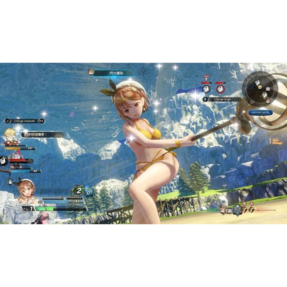 Switch 萊莎的鍊金工房2 失落傳說與秘密妖精 中文版 萊莎2 Atelier Ryza 2 NS 遊戲-細節圖3