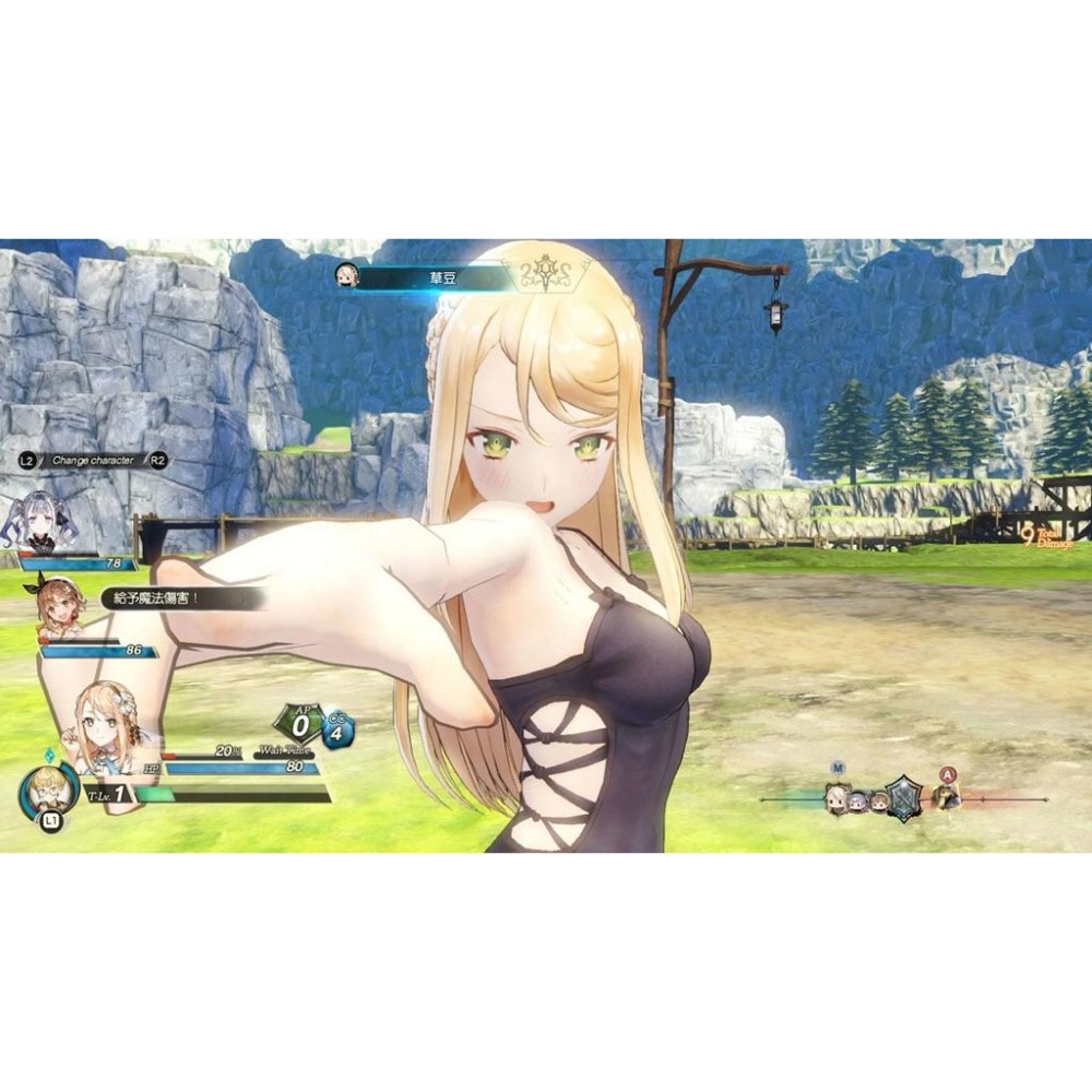 Switch 萊莎的鍊金工房2 失落傳說與秘密妖精 中文版 萊莎2 Atelier Ryza 2 NS 遊戲-細節圖4
