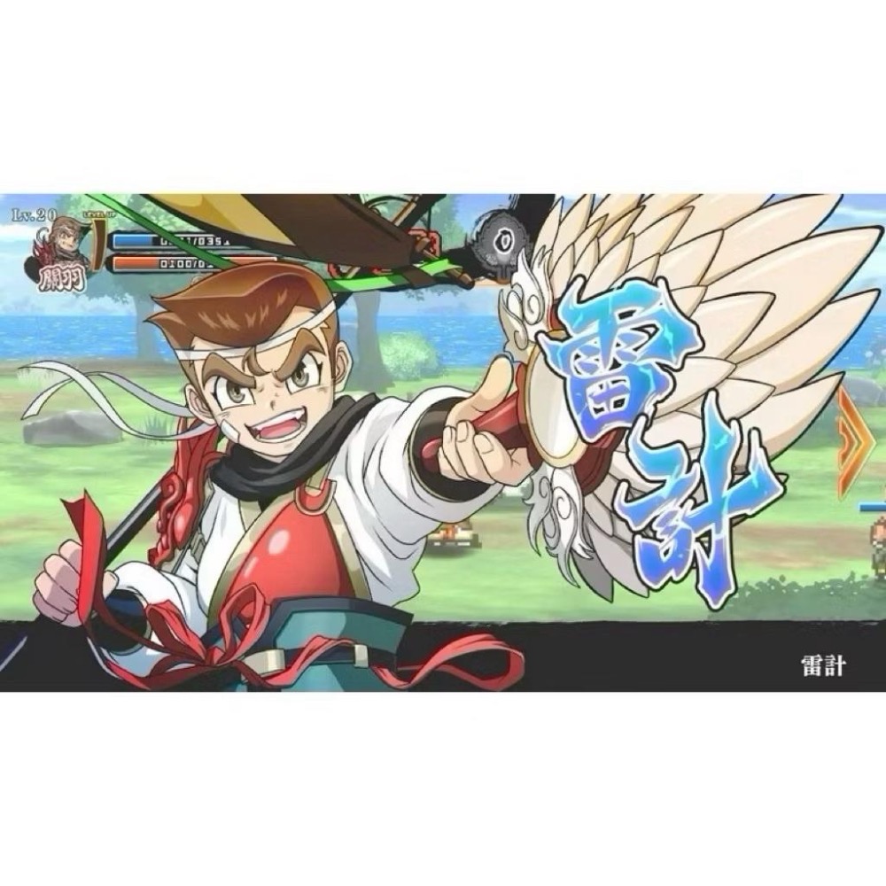 【全新】PS4 熱血三國志 亂世風雲 中文版 可單機雙人 PS5也可玩 合作闖關 遊戲 國夫君 熱血高校-細節圖5