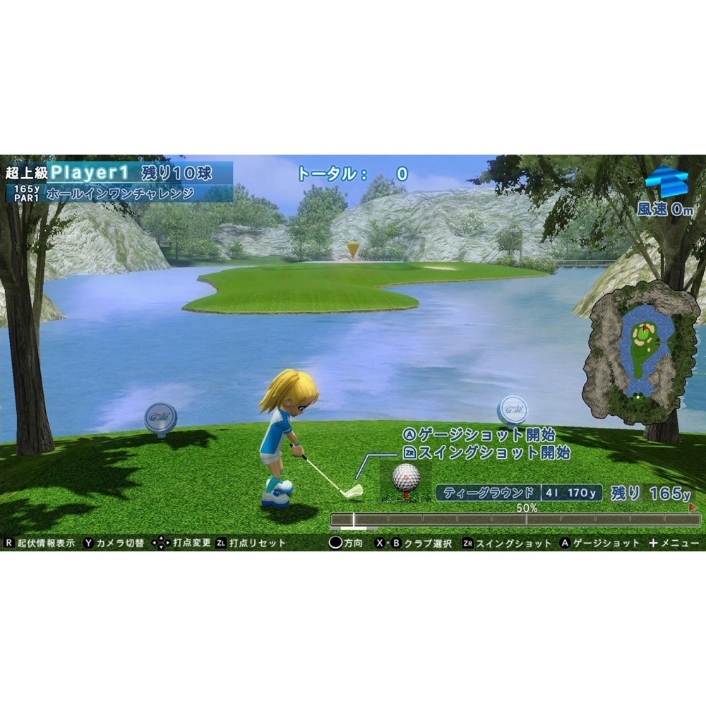 Switch THE 體感 運動組合包 中文版 可單機多人同樂 網球 保齡球 高爾夫 撞球 NS-細節圖4