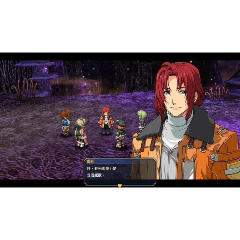 全新PS4 英雄傳說 碧之軌跡 改 中文版 初回限定 PS5也可玩 典藏封套 碧之虛神 實體 現貨 遊戲片 RPG-細節圖2