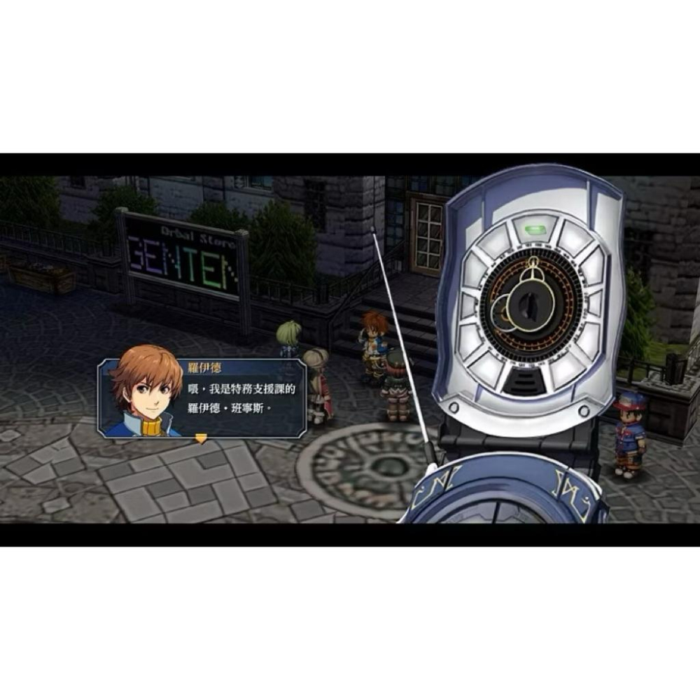 全新PS4 英雄傳說 碧之軌跡 改 中文版 初回限定 PS5也可玩 典藏封套 碧之虛神 實體 現貨 遊戲片 RPG-細節圖3