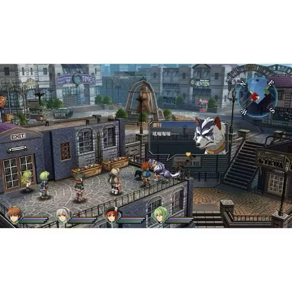 全新PS4 英雄傳說 碧之軌跡 改 中文版 初回限定 PS5也可玩 典藏封套 碧之虛神 實體 現貨 遊戲片 RPG-細節圖6