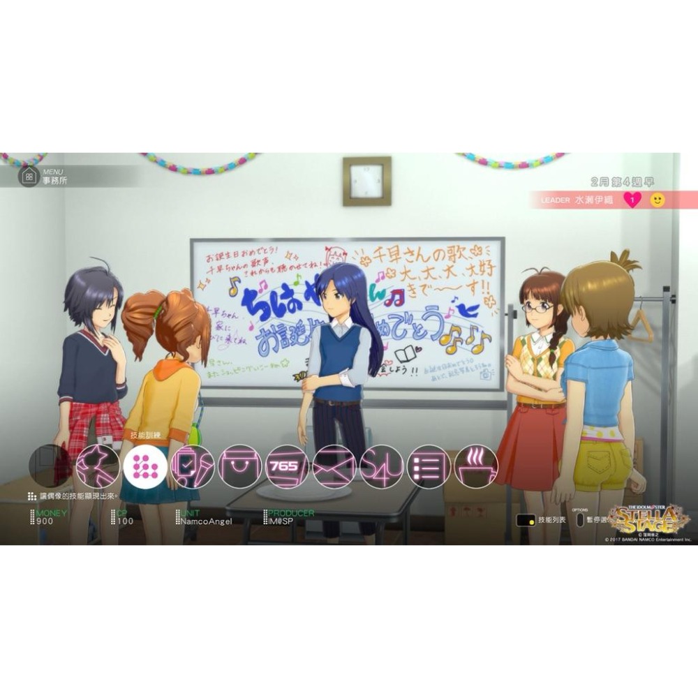 PS4 偶像大師 星光舞台 中文版 現貨 遊戲片 PS5也可玩 經營 女團 養成 THE IDOLM STER-細節圖4