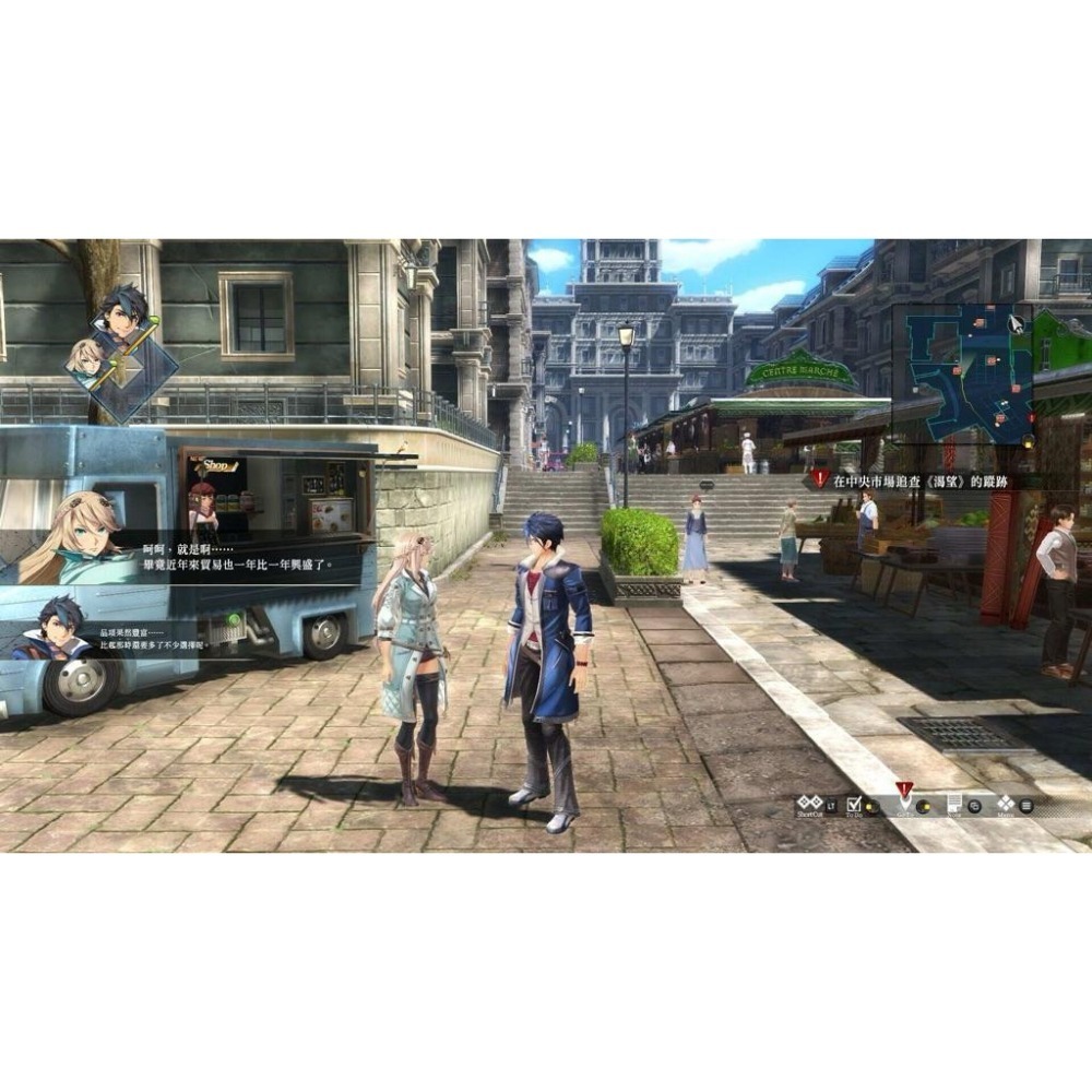 Switch 英雄傳說 黎之軌跡2 中文版 黎之軌跡II NS-細節圖3