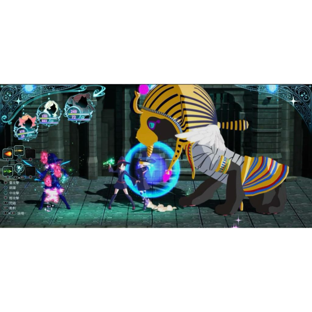 PS4 小魔女學員 時空魔法與七大不可思議 中文版 PS5也可玩-細節圖4