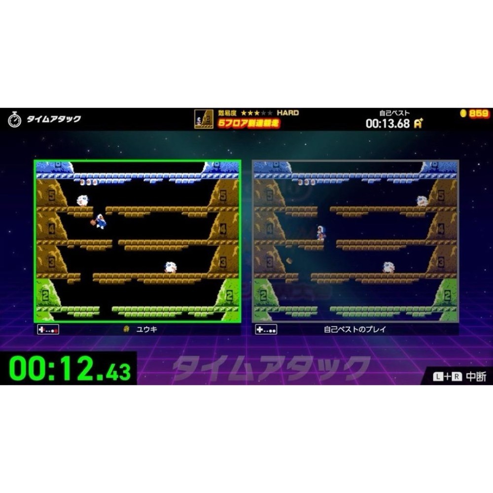 Switch 任天堂 Famicom 世界大會 中文版 World Championships 可單機多人 同樂 NS-細節圖6