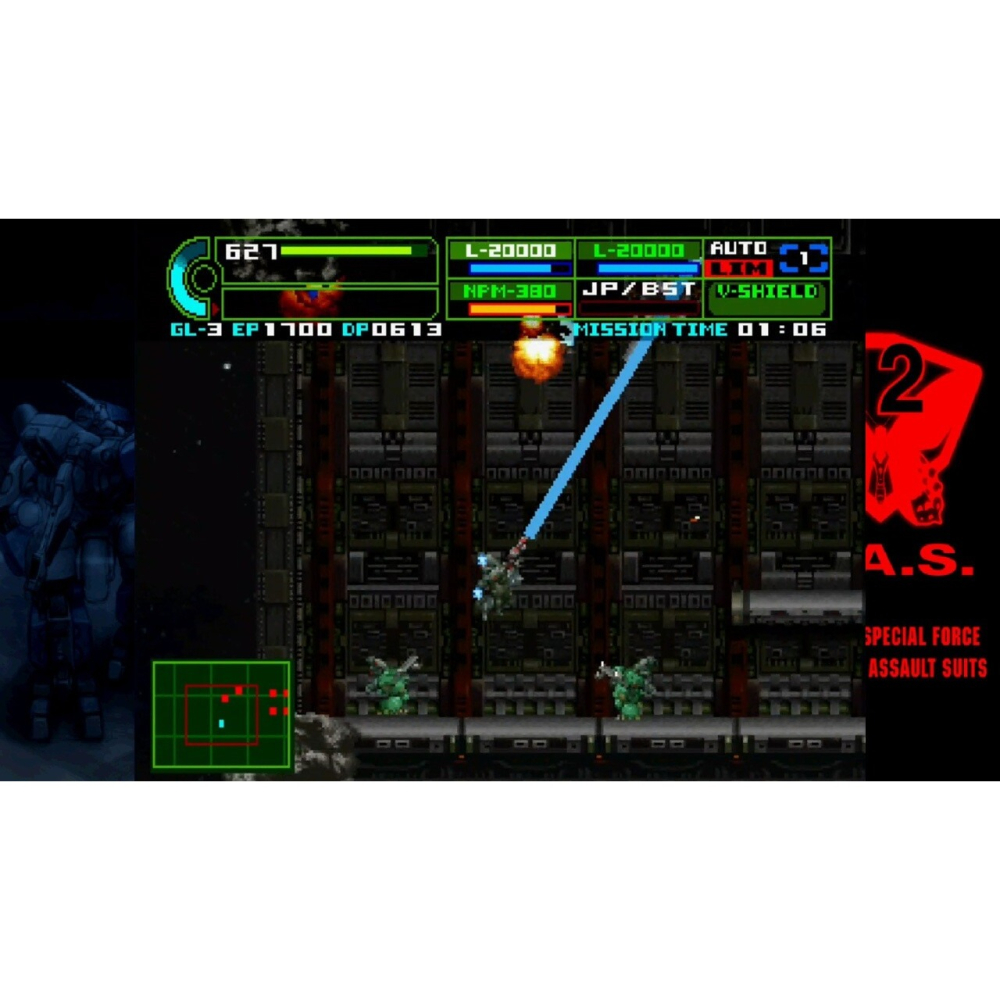 PS5 重裝機兵 Leynos 2 Saturn 致敬精選輯 中文版-細節圖3