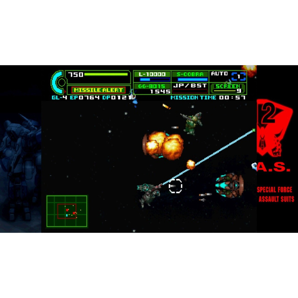 PS5 重裝機兵 Leynos 2 Saturn 致敬精選輯 中文版-細節圖6