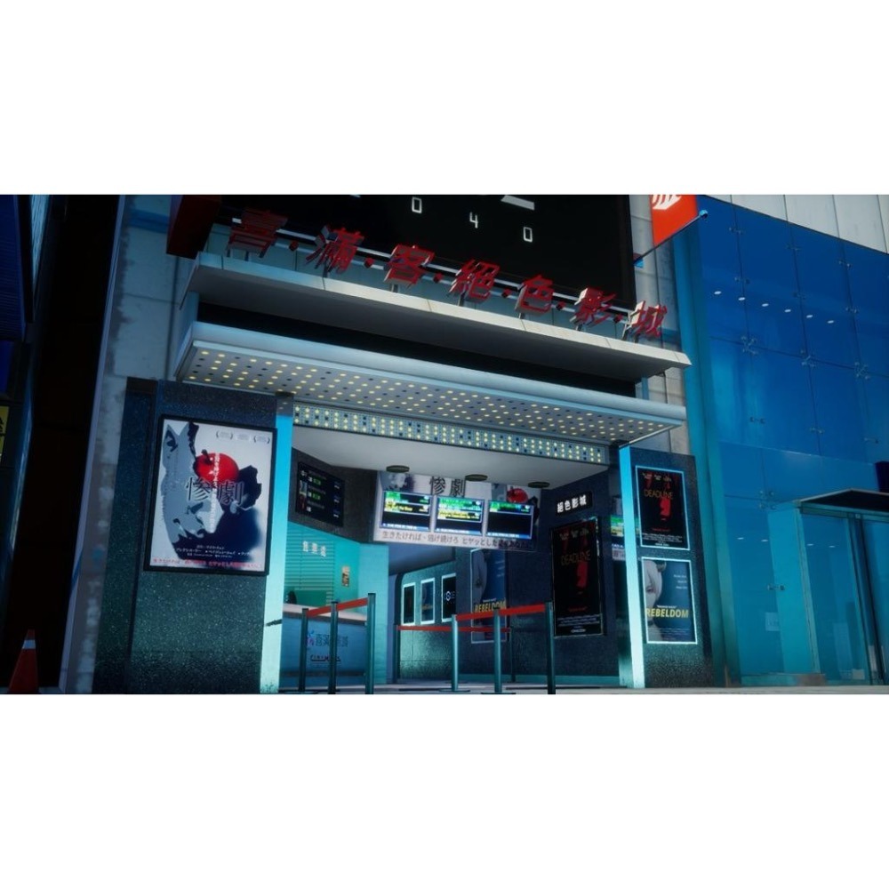 PS4 酉閃町 中文版 西門町 PS5 也可玩 Dusk Diver-細節圖5