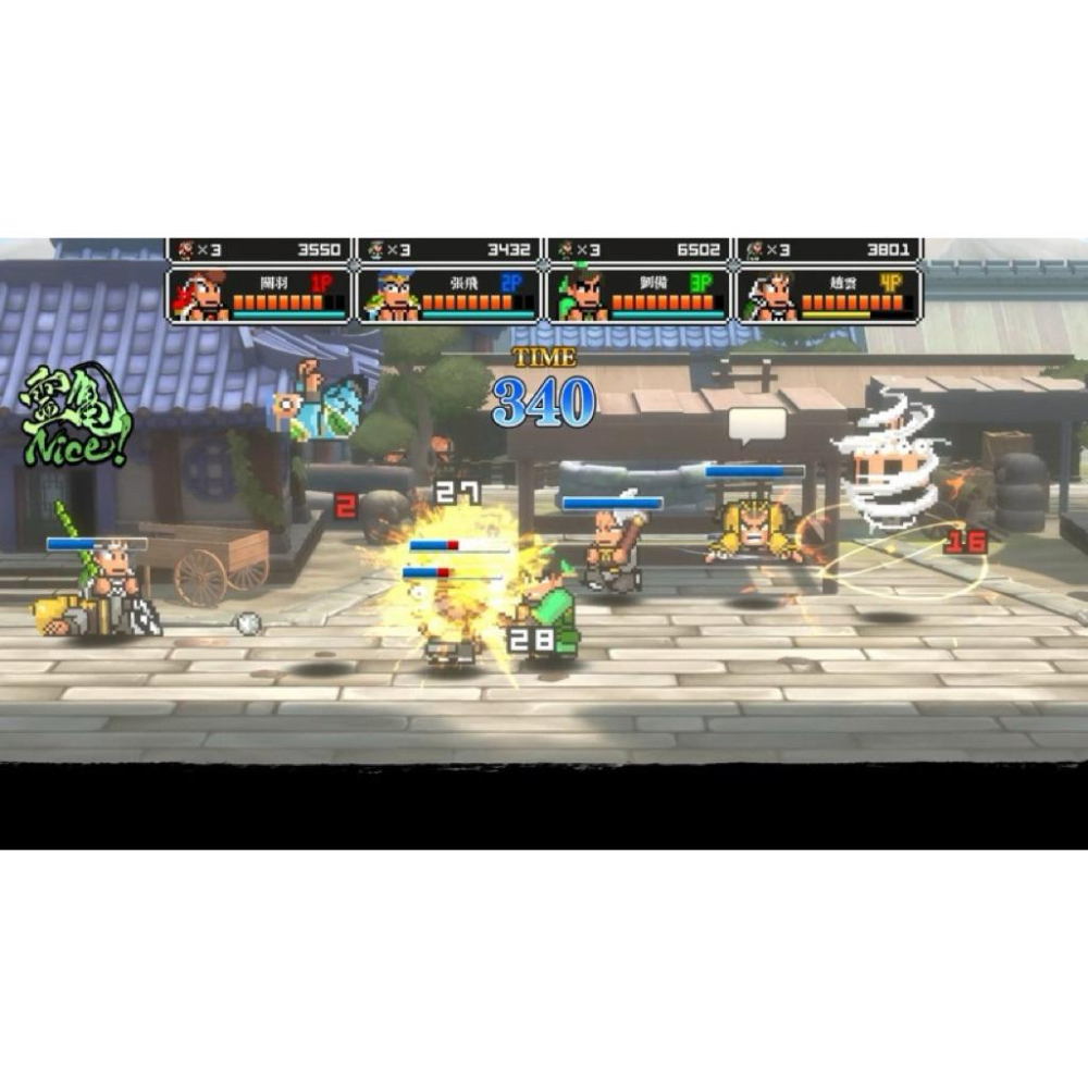 PS4 熱血三國志 中文版 可單機多人 合作闖關 PS5也可玩 國夫君 熱血高校-細節圖2