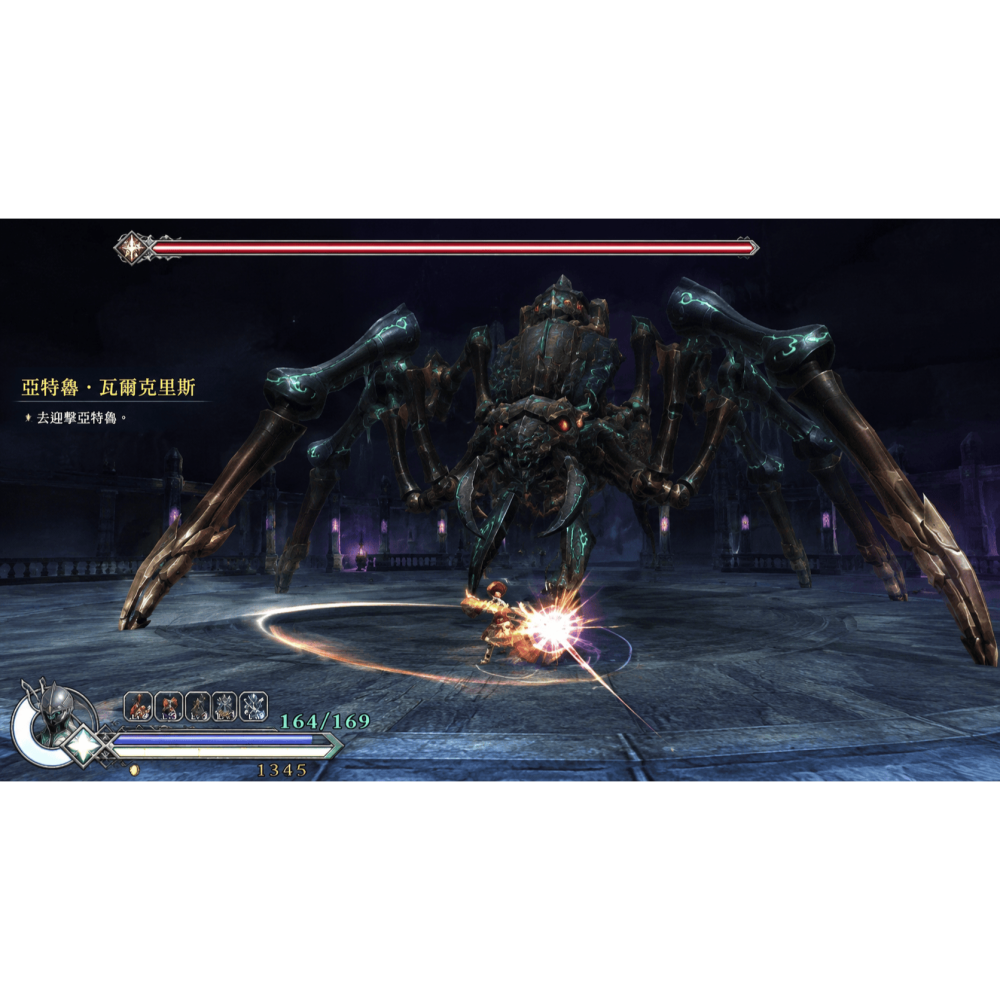 Switch 伊蘇 始源 中文版 起源 Ys Origin NS-細節圖3