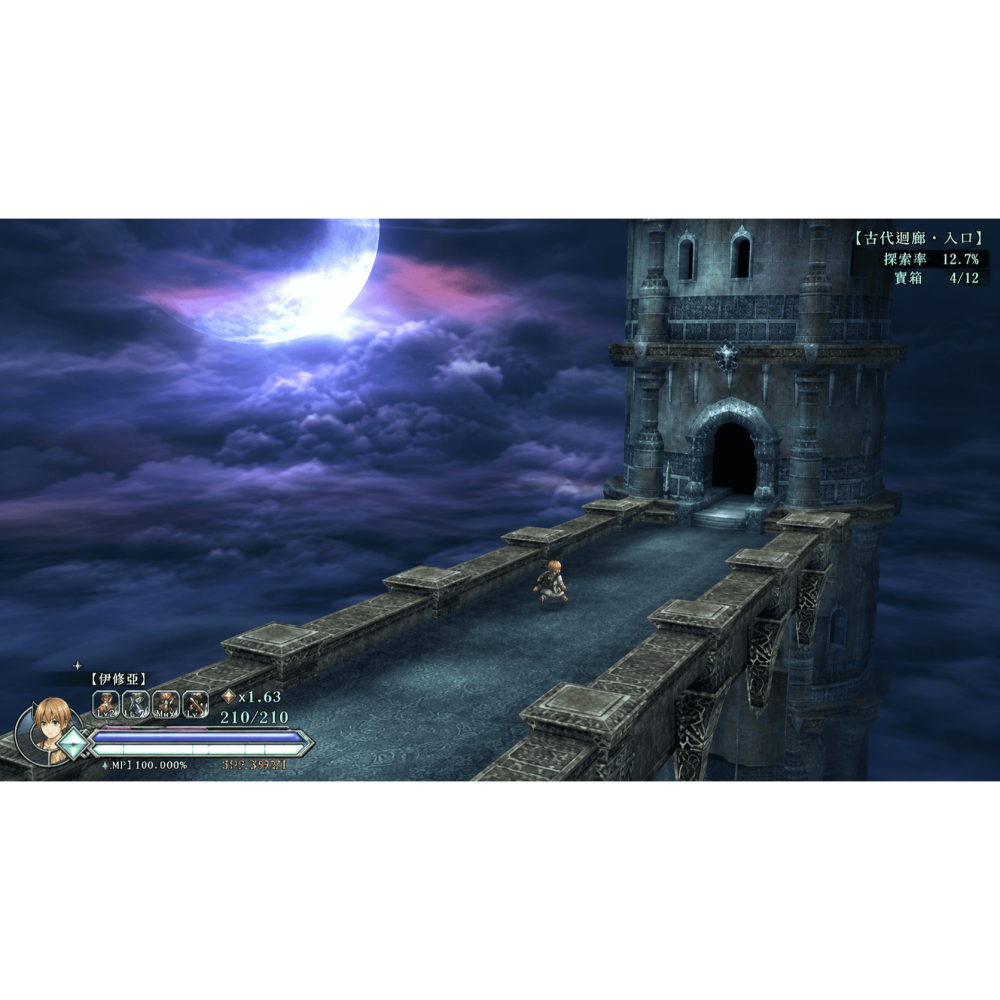 Switch 伊蘇 始源 中文版 起源 Ys Origin NS-細節圖4