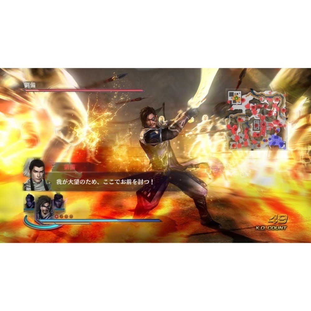 Switch 無雙 OROCHI 蛇魔2 究極版 日文版 可單機雙人合作 Ultimate 終極版 NS-細節圖4