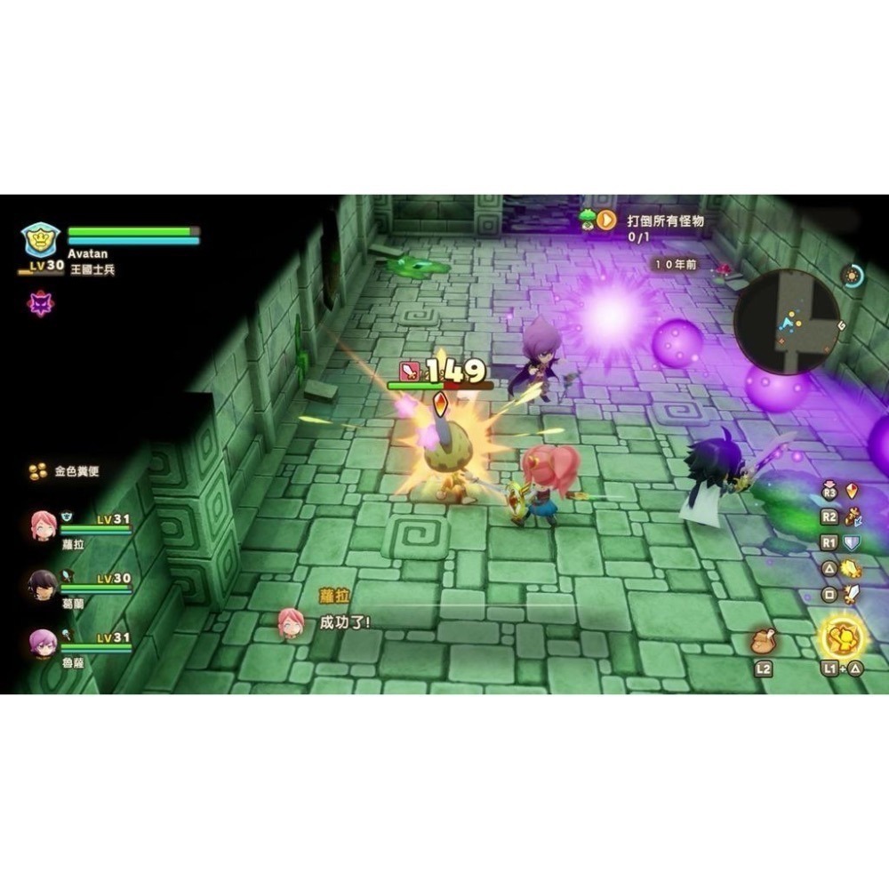 Switch 奇幻生活i 轉圈圈的龍和偷取時間的少女 中文版 可單機雙人 合作 幻想生活 i NS-細節圖3