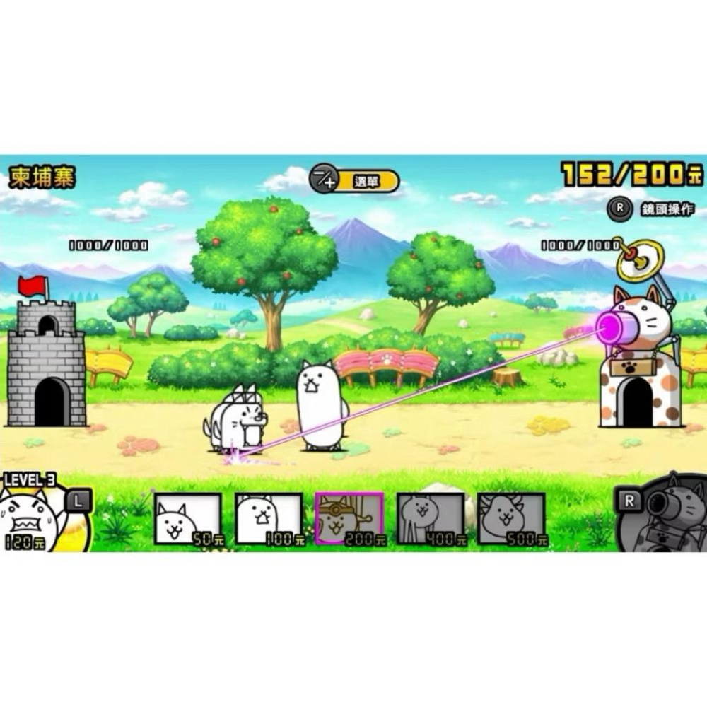 Switch 兩人一起 貓咪大戰爭 中文版 可單機雙人同樂 跟朋友一起笑著征服世界 實體 遊戲片 合作塔防 任天堂 NS-細節圖2