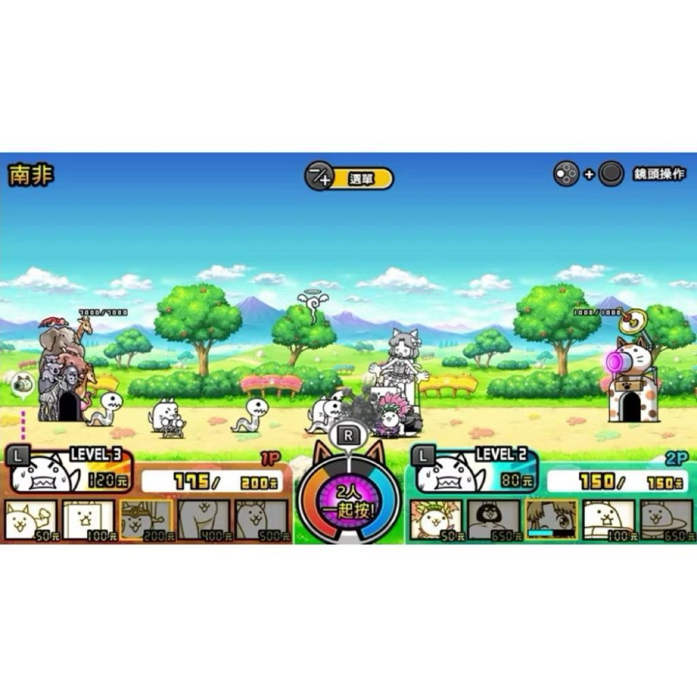 Switch 兩人一起 貓咪大戰爭 中文版 可單機雙人同樂 跟朋友一起笑著征服世界 實體 遊戲片 合作塔防 任天堂 NS-細節圖3