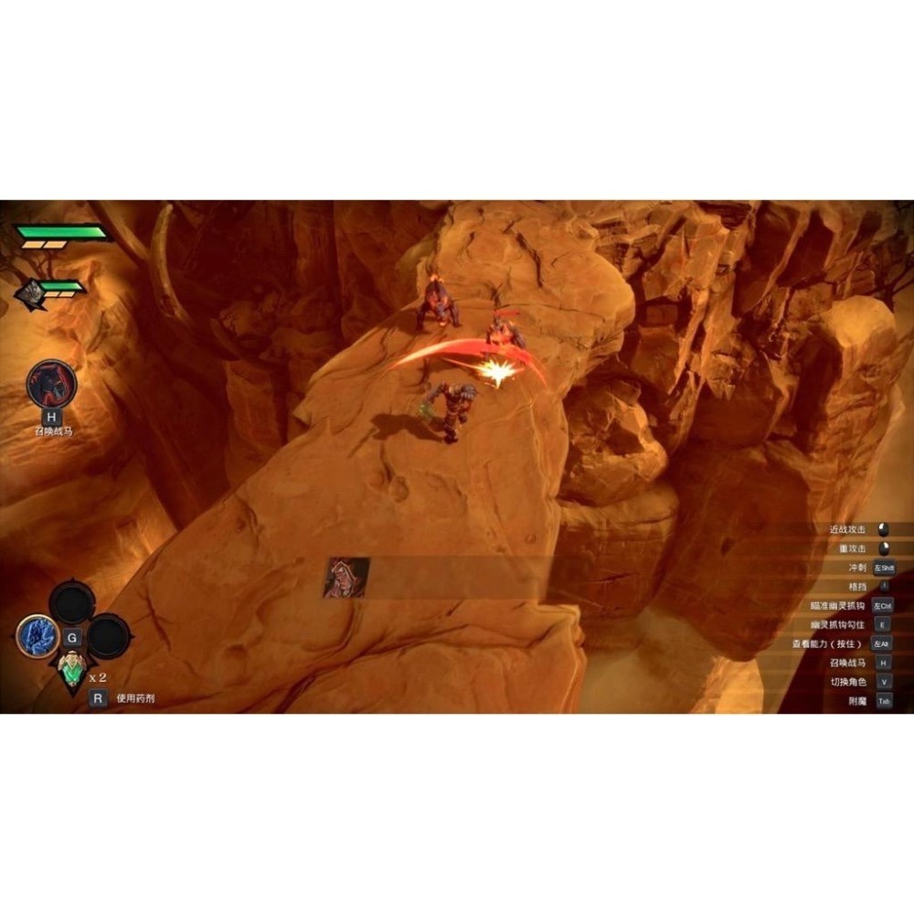 Switch 末世騎士 創世紀 中文版 可單機雙人 暗黑血統 NS Darksiders Genesis-細節圖3