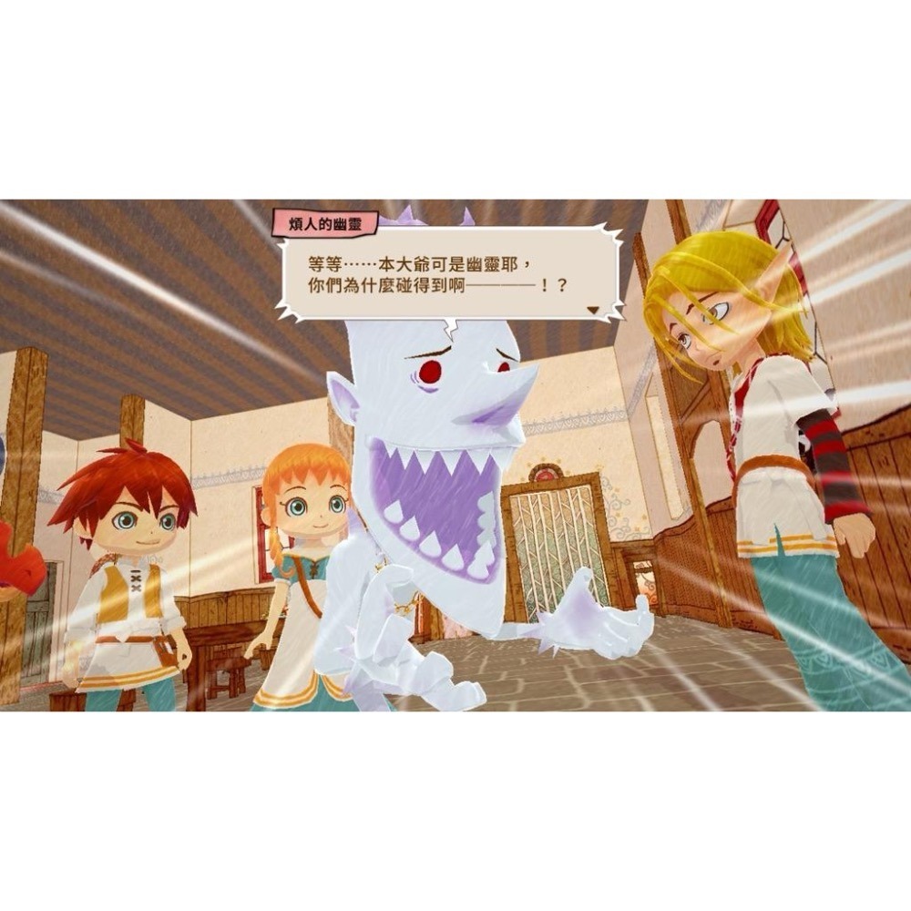 Switch 寶貝龍咖啡廳 秘密之龍與驚奇島嶼 中文版 Little Dragons Cafe NS-細節圖5