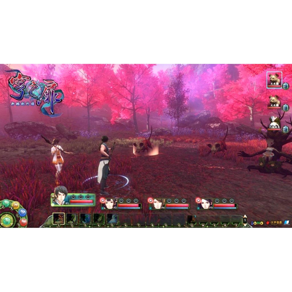 全新PS5 軒轅劍外傳 穹之扉 中文版 現貨 實體 遊戲片 軒轅劍 國產大作 台灣 大宇-細節圖6
