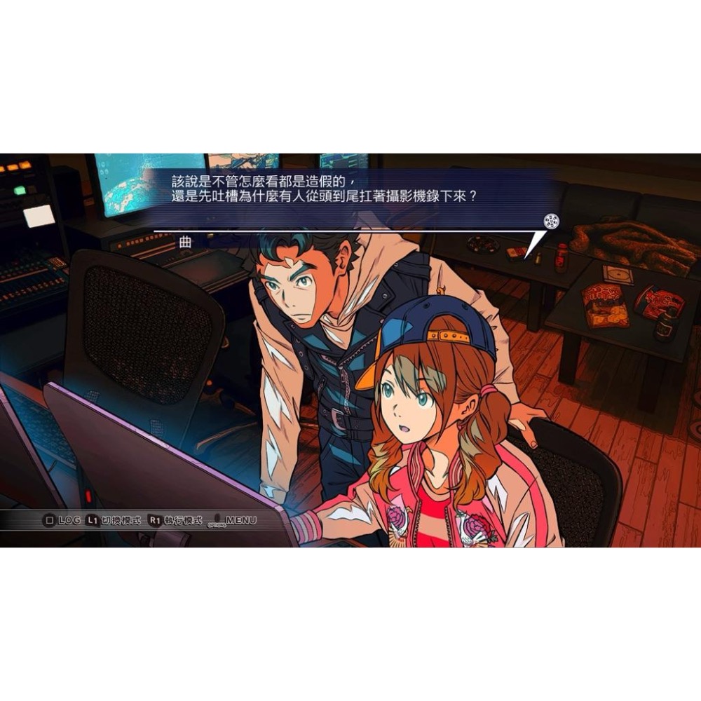Switch 方根膠卷 中文版 懸疑 推理 Root Film NS 遊戲-細節圖3