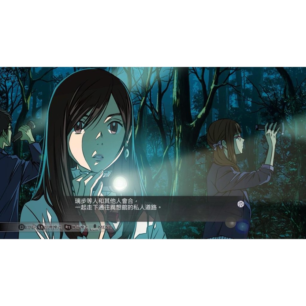 Switch 方根膠卷 中文版 懸疑 推理 Root Film NS 遊戲-細節圖5
