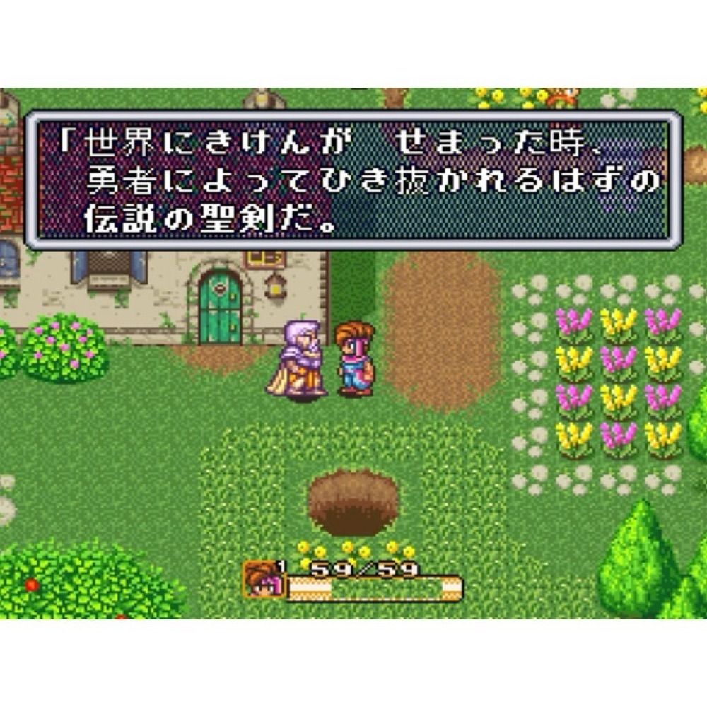 Switch 聖劍傳說 收藏集 日文版 可單機多人同樂 1 2 3 合集 Collection of Mana NS-細節圖2