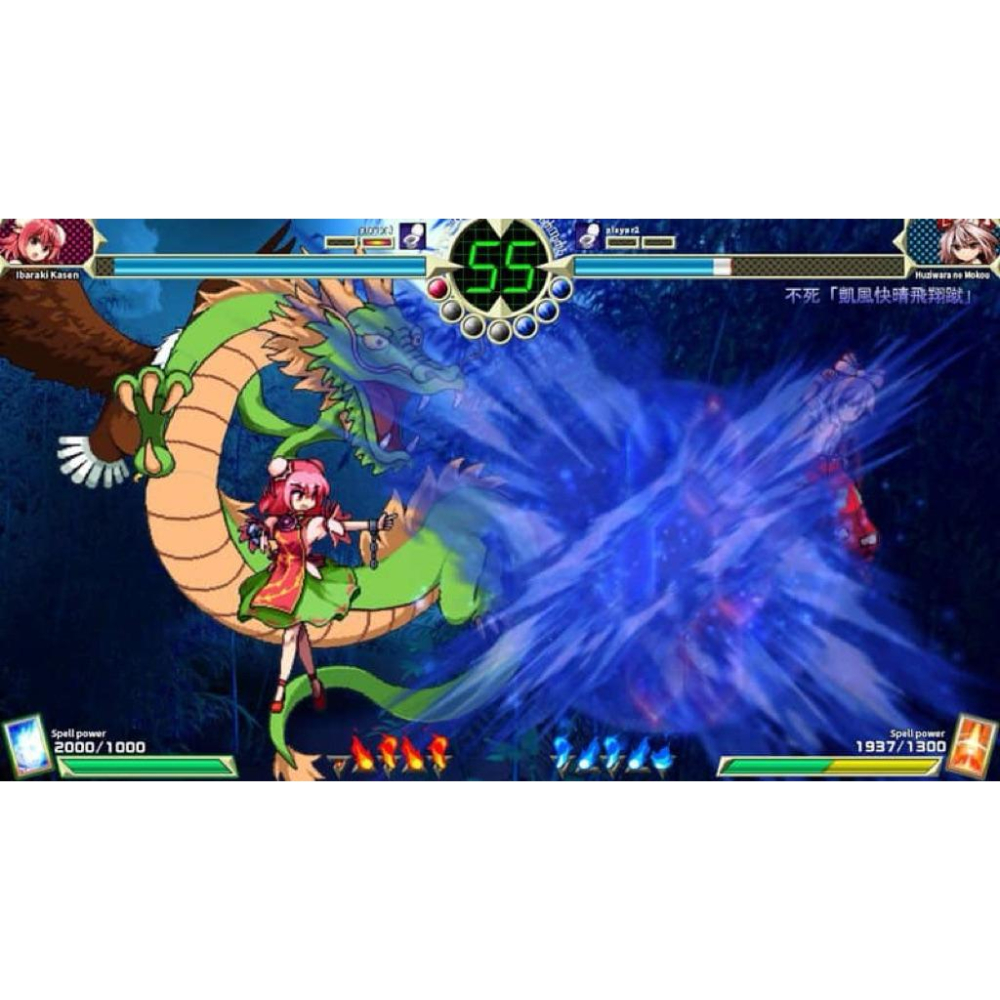 PS4 東方深秘錄 日文版 可單機雙人 PS5也可玩 東方計畫 東方計劃 Urban Legend in Limbo-細節圖3