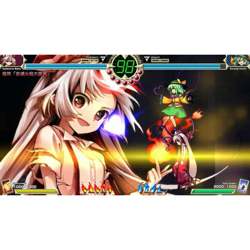 PS4 東方深秘錄 日文版 可單機雙人 PS5也可玩 東方計畫 東方計劃 Urban Legend in Limbo-細節圖6