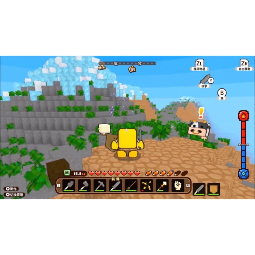 Switch 方塊創造者X 中文版 Cube Creator X NS-細節圖4
