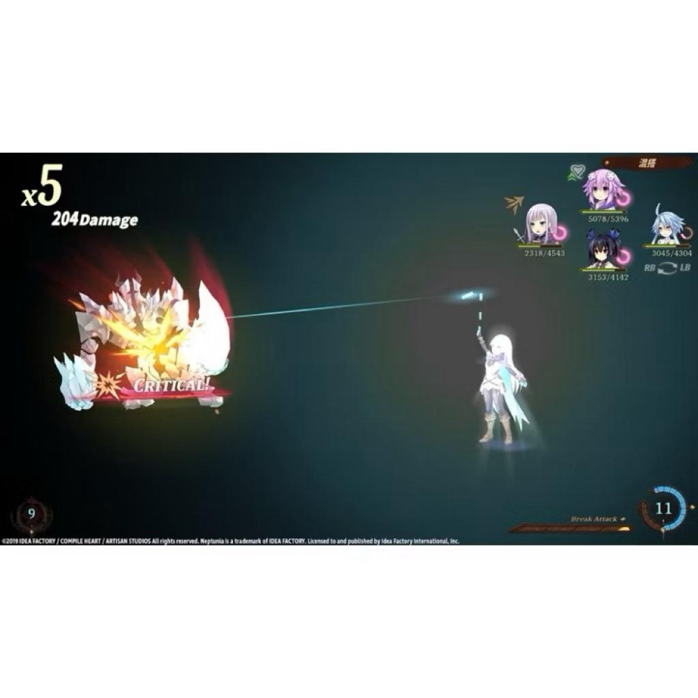 PS4 勇者戰機少女 終極 RPG 宣言 中文版 雙世界探索冒險 PS5也可玩 繁體中文 RPG-細節圖5