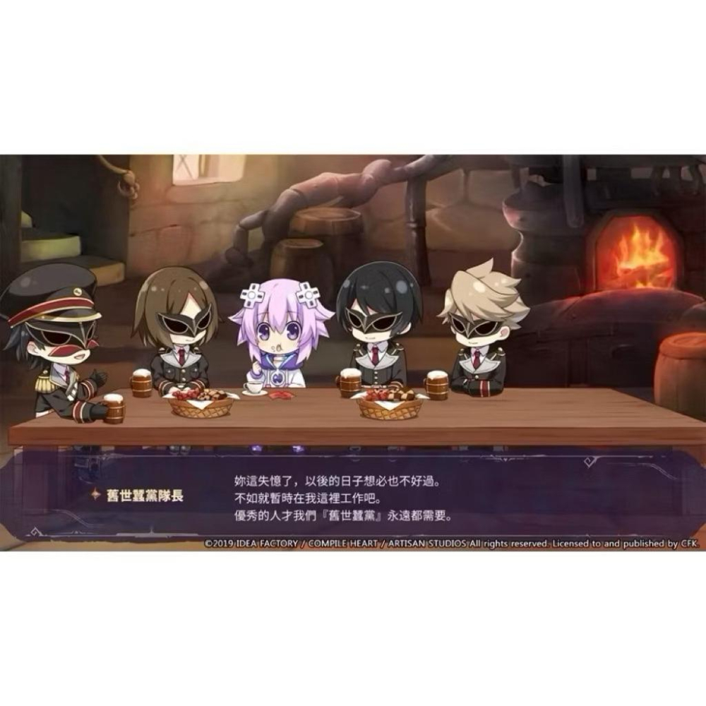 PS4 勇者戰機少女 終極 RPG 宣言 中文版 雙世界探索冒險 PS5也可玩 繁體中文 RPG-細節圖6