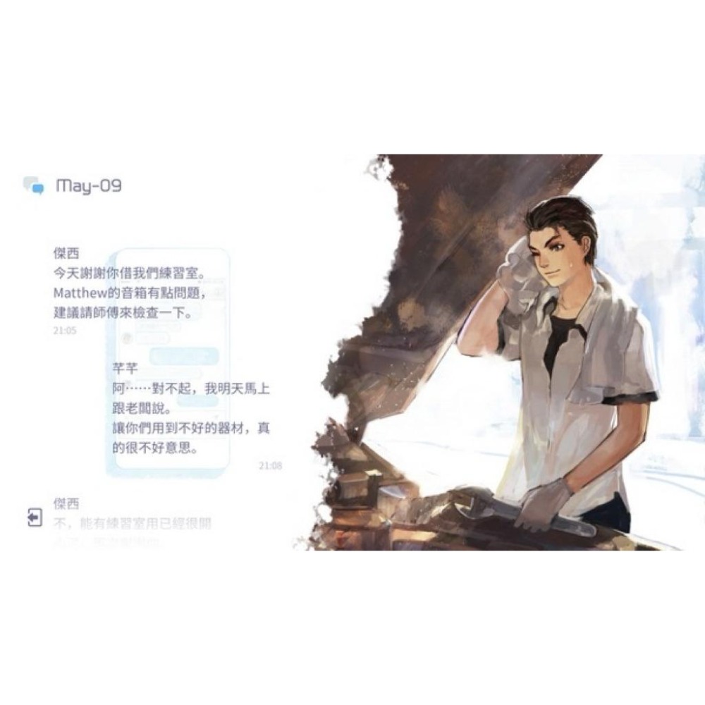 Switch 蘭空 VOEZ 中文版 音樂節奏遊戲 NS-細節圖5