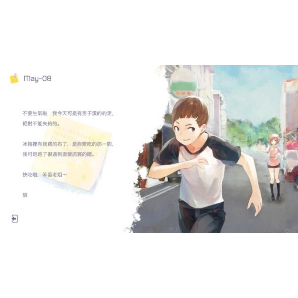 Switch 蘭空 VOEZ 中文版 音樂節奏遊戲 NS-細節圖6