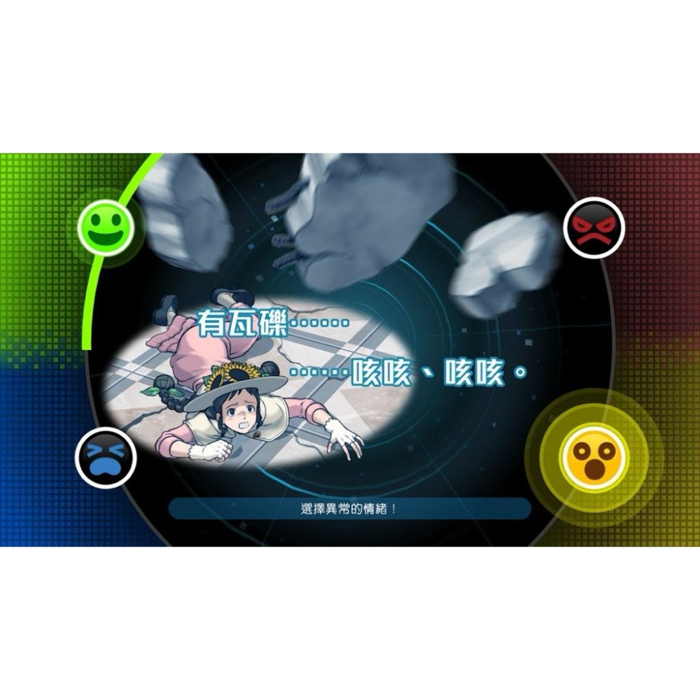 Switch 逆轉裁判456 王泥喜精選集 中文版 NS-細節圖6