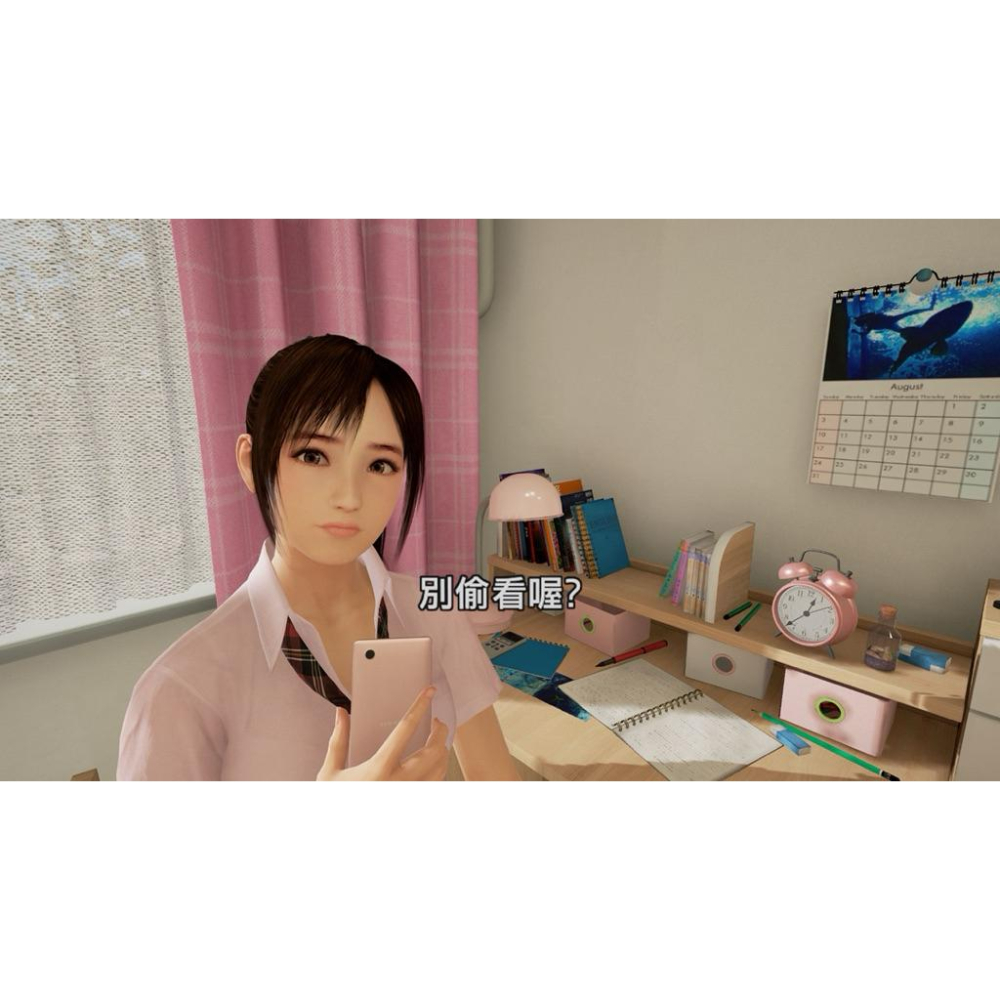 PS4 夏日課程 宮本光 VR專用 中文版 第一視角互動心跳加速 師生界線的青春悸動 虛擬實境沈浸體驗 生活模擬遊戲-細節圖2