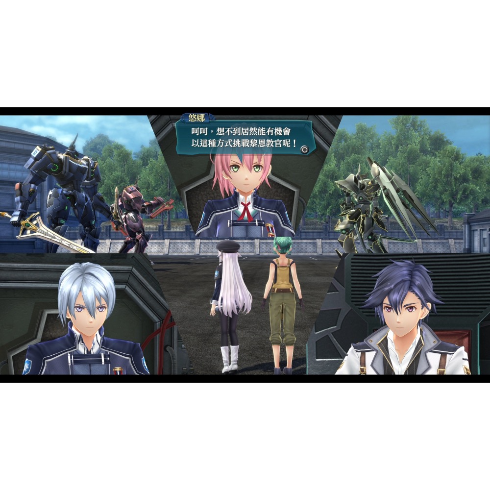 PS4 英雄傳說 閃之軌跡3 中文版 PS5也可玩 閃之軌跡III-細節圖2