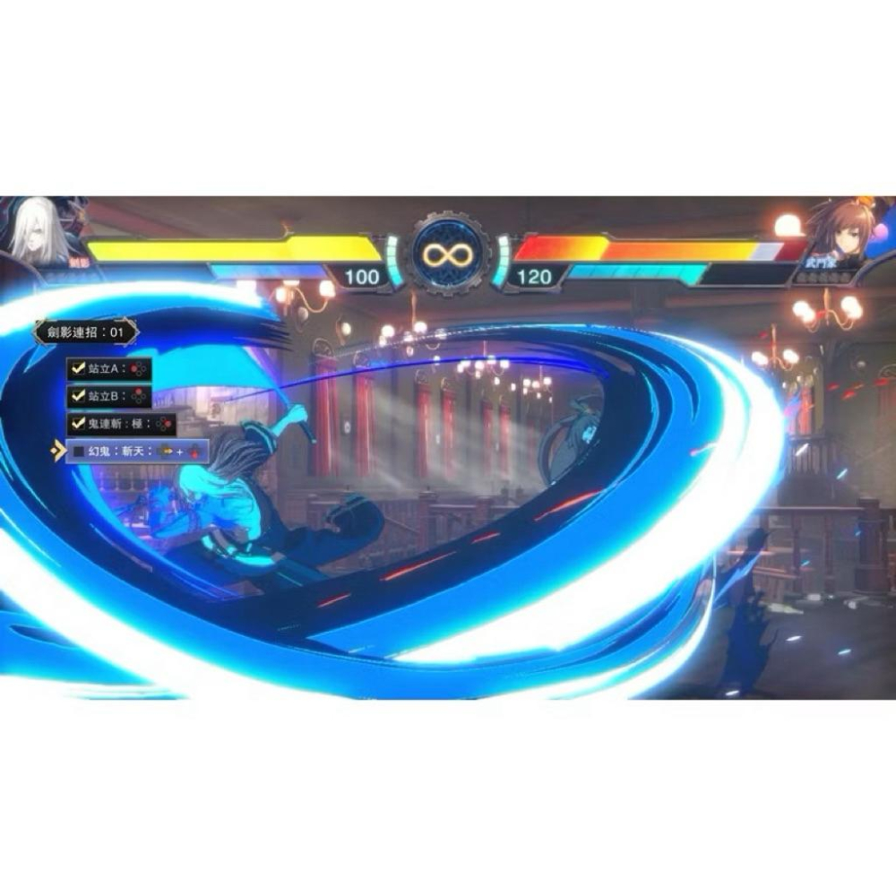 全新PS5 地下城與勇士 決鬥 DNF DUEL 中文版 可單機雙人 現貨 實體 遊戲片 格鬥-細節圖5
