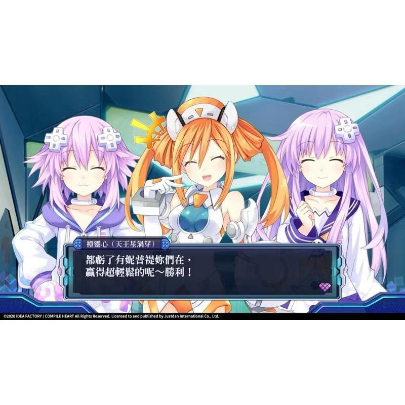 全新Switch 新次元遊戲 戰機少女7 中文版 現貨 實體 遊戲片 戰機少女VII 戰機少女 7 任天堂 NS-細節圖6