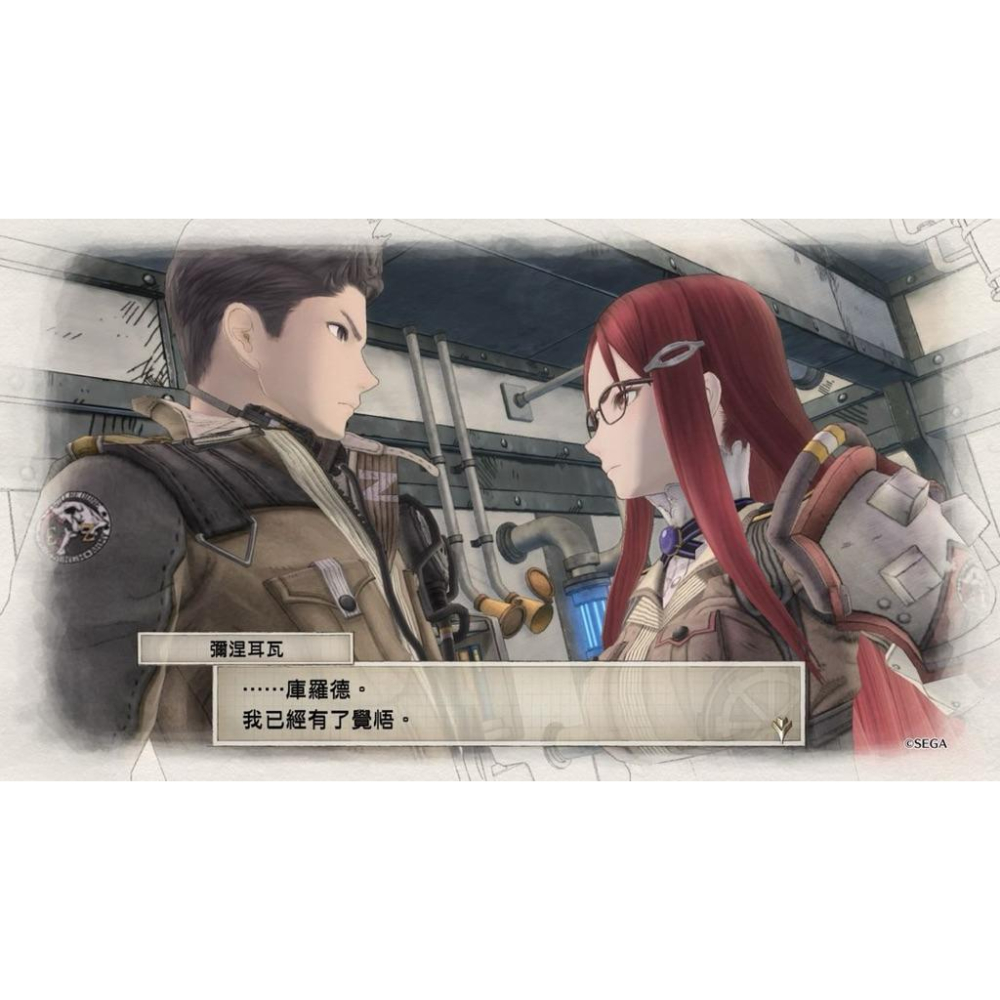 Switch 戰場女武神4 中文版 策略RPG遊戲 戰場女武神 4 Valkyria Chronicles 任天堂 NS-細節圖5