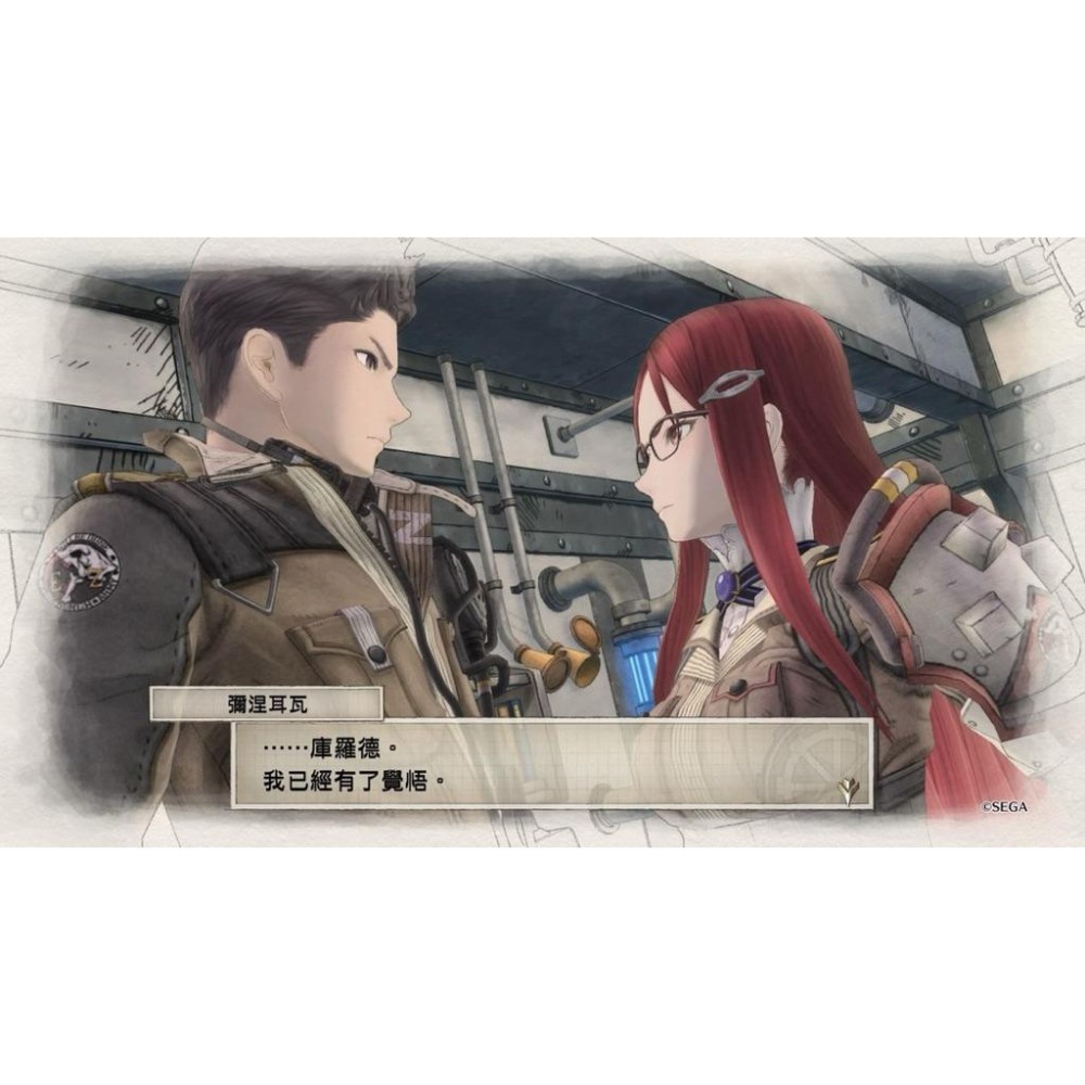 Switch 戰場女武神4 中文版 Valkyria Chronicles 4 NS-細節圖5